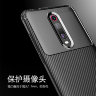 ТПУ чехол (накладка) iPaky Kaisy Series для Xiaomi Mi 9T Pro фото 5 — eCase