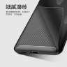 ТПУ чехол (накладка) iPaky Kaisy Series для Xiaomi Mi 9T Pro фото 6 — eCase