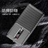ТПУ чехол (накладка) iPaky Kaisy Series для Xiaomi Mi 9T Pro фото 7 — eCase