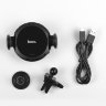 Автомобильный держатель Hoco CA35 Lite Auto-Induction фото 6 — eCase