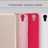 Пластиковая накладка Nillkin Matte для Sony Xperia X + защитная пленка фото 4 — eCase