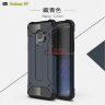 Ударопрочная накладка Hard Guard для Samsung Galaxy S9 (G960F) фото 9 — eCase