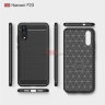 ТПУ чехол (накладка) iPaky SLIM TPU Series для Huawei P20 фото 6 — eCase