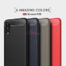 ТПУ чехол (накладка) iPaky SLIM TPU Series для Huawei P20 фото 1 — eCase