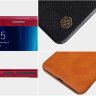 Чохол (книжка) Nillkin Qin для Xiaomi Mi6X фото 3 — eCase