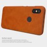 Чохол (книжка) Nillkin Qin для Xiaomi Mi6X фото 6 — eCase