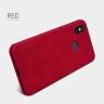 Чохол (книжка) Nillkin Qin для Xiaomi Mi6X фото 14 — eCase