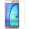 Защитное стекло для Samsung Galaxy On5 (Tempered Glass) фото 2 — eCase