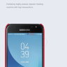 Пластикова накладка Nillkin Matte для Samsung Galaxy J7 2017 + захисна плівка фото 3 — eCase