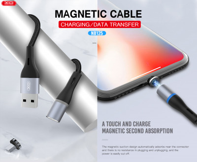 USB кабель XO NB125 Magnetic (Micro USB) 2A — eCase