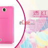 TPU накладка для Lenovo A766 (однотонный, матовый) фото 3 — eCase