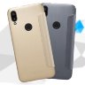 Чехол (книжка) Nillkin Sparkle Series для Xiaomi Mi Play фото 3 — eCase