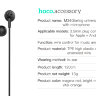 Наушники Hoco M34 (с микрофоном) фото 9 — eCase