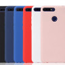 ТПУ накладка Silky Color для Huawei Honor 7A Pro фото 1 — eCase