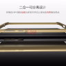 ТПУ чехол (накладка) iPaky для Huawei GR5 2017 фото 4 — eCase