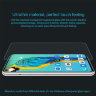 Захисне скло Nillkin Anti-Explosion Glass Screen (H) для Huawei Honor 20 фото 4 — eCase