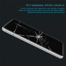 Захисне скло Nillkin Anti-Explosion Glass Screen (H) для Huawei Honor 20 фото 6 — eCase