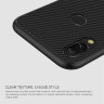 ТПУ накладка Carbon для Xiaomi Redmi Note 7 фото 7 — eCase