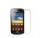 Защитная пленка на экран для Samsung i8160 Galaxy Ace 2 (ультрапрозрачная)