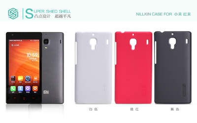 Пластикова накладка Nillkin Matte для Xiaomi Hongmi Red Rice + захисна плівка — eCase