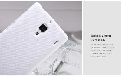 Пластикова накладка Nillkin Matte для Xiaomi Hongmi Red Rice + захисна плівка — eCase