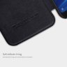 Чехол (книжка) Nillkin Qin для Xiaomi Mi A2 фото 8 — eCase