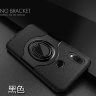 TPU+PC накладка Feather для Huawei P20 Lite (з підставкою) фото 9 — eCase