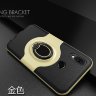 TPU+PC накладка Feather для Huawei P20 Lite (з підставкою) фото 11 — eCase