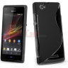 TPU накладка S-Case для Sony Xperia M dual (C2005) фото 4 — eCase