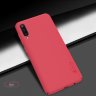 Пластиковая накладка Nillkin Matte для Samsung A505F Galaxy A50 фото 16 — eCase