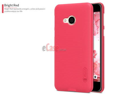 Пластикова накладка Nillkin Matte для HTC U Play + захисна плівка — eCase