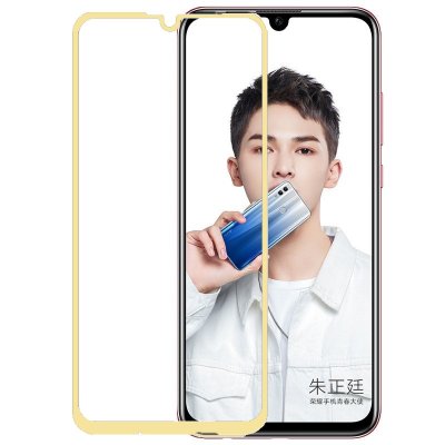 Захисне скло для Huawei Y7 2019 (Tempered Glass Frame 2,5 D) з рамкою — eCase