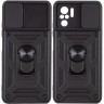 TPU+PC чехол Kvadratic Ring Gate для Xiaomi Poco M5s фото 6 — eCase