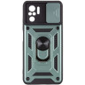 TPU+PC чехол Kvadratic Ring Gate для Xiaomi Poco M5s фото 22 — eCase