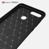 ТПУ накладка SLIM TPU Series для Xiaomi Mi8 Lite фото 5 — eCase