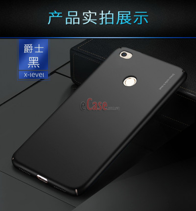 Пластиковая накладка X-level Knight для Xiaomi Mi Max — eCase