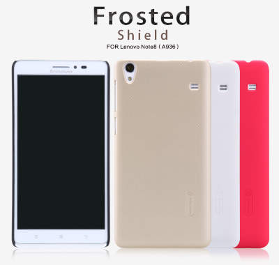 Пластикова накладка Nillkin Matte для Lenovo A936 + захисна плівка — eCase