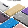 Чехол (книжка) Clear View Mirror для Xiaomi Mi CC9 Pro фото 1 — eCase