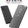Чехол (книжка) Clear View Mirror для Xiaomi Mi CC9 Pro фото 3 — eCase