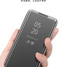 Чехол (книжка) Clear View Mirror для Xiaomi Mi CC9 Pro фото 9 — eCase