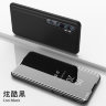 Чехол (книжка) Clear View Mirror для Xiaomi Mi CC9 Pro фото 11 — eCase
