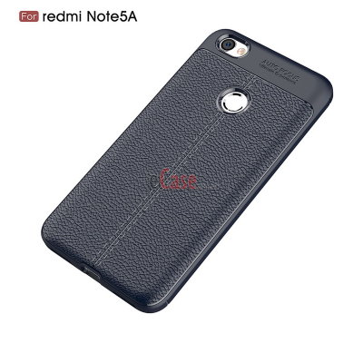 ТПУ накладка Leather для Xiaomi Redmi Y1 — eCase