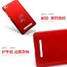 Пластиковая накладка Pudini Rubber для Xiaomi Mi4i фото 3 — eCase