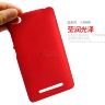 Пластиковая накладка Pudini Rubber для Xiaomi Mi4i фото 4 — eCase