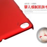 Пластиковая накладка Pudini Rubber для Xiaomi Mi4i фото 5 — eCase