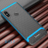 ТПУ чехол (накладка) iPaky для Xiaomi Mi A2 Lite фото 13 — eCase