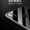 Накладка TPU + Glass для Xiaomi Mi6X фото 6 — eCase