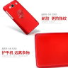 Пластиковая накладка Pudini Rubber для Xiaomi Redmi 2 фото 3 — eCase