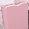 Чехол (книжка) Elegant для Xiaomi Redmi 12C фото 26 — eCase