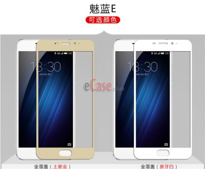 Защитное стекло для Meizu M3E (Tempered Glass Frame 2,5D) с рамкой — eCase
